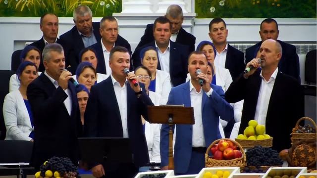 Зов Любви 10.11.2019 вечер жатва - Осень, осень, листья пожелтели, 1861 смотреть онлайн