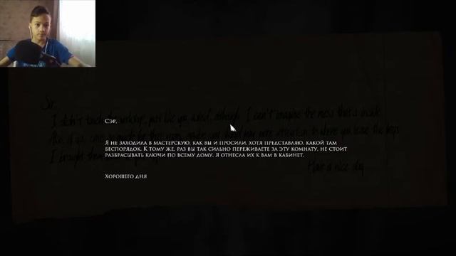 ЧТО С УПРАВЛЕНИЕМ?!?! Layers of Fear! #1 смотреть онлайн