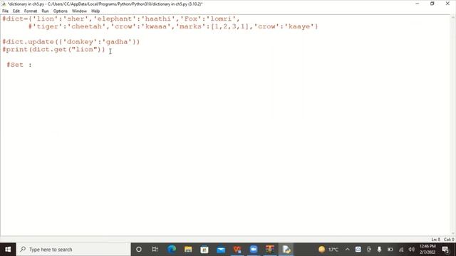 Python Sets And Dictionaries | Python Sets | Python Dictionaries | Python Tutorial | urdu смотреть онлайн