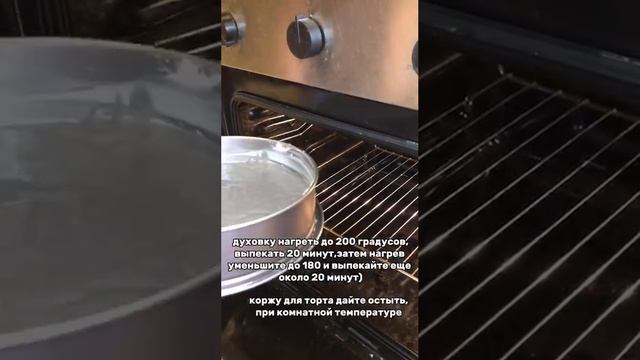 Кулинарные рецепты