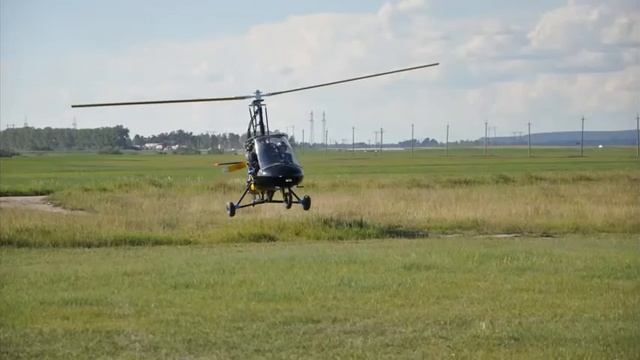 Посадка 1 смотреть онлайн