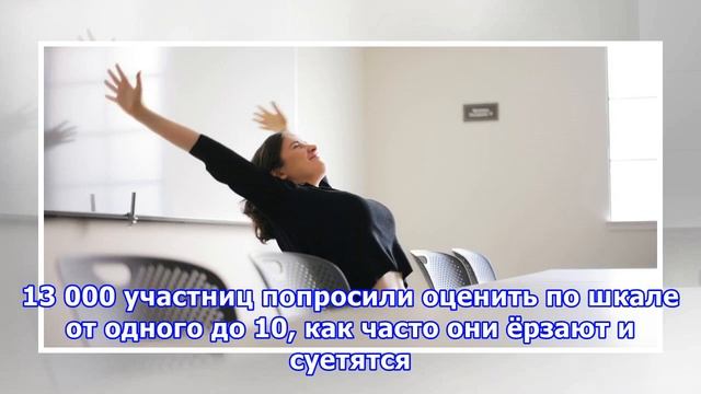 Цена за сидячий образ жизни слишком высока смотреть онлайн