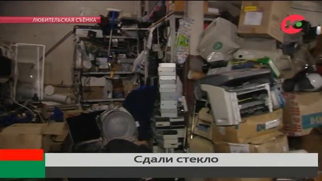 Жители Ханты-Мансийска сдали 12 тонн стеклянных бутылок смотреть онлайн