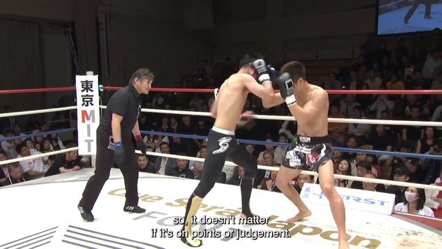 GLORY 87: Spotlight On Kaito