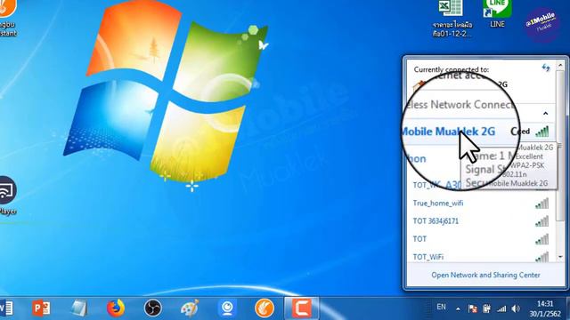 ลบ password wifi windows 7 10 วิธี ลบ รหัส wifi (เคล็ดลับเด็ด 2020) l ครูหนึ่งสอนดี смотреть онлайн