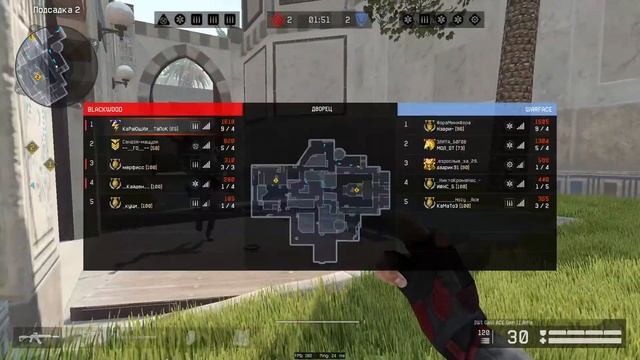 WARFACE? НУ ШО НАРОД ПОГНАЛИ смотреть онлайн