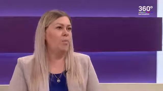 Директор МФЦ Балашихи Наталья Ломакина. Интервью. "360 Балашиха". 13.09.2019 смотреть онлайн