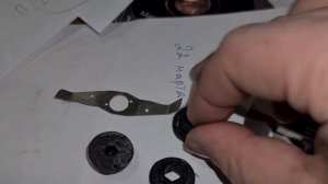 Vitek VT-1542 Coffee Blues чертеж для ножа