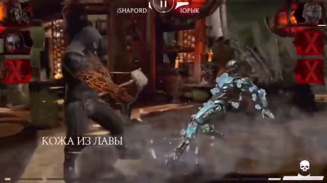 ОБЗОР ТРЕМОРА “ЧЁРНЫЙ ДРАКОН” MORTAL KOMBAT MOBILE смотреть онлайн