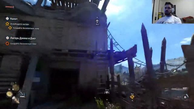 Dying Light 2. Прохождение #10. Штурм укрепления и раскрытие. смотреть онлайн