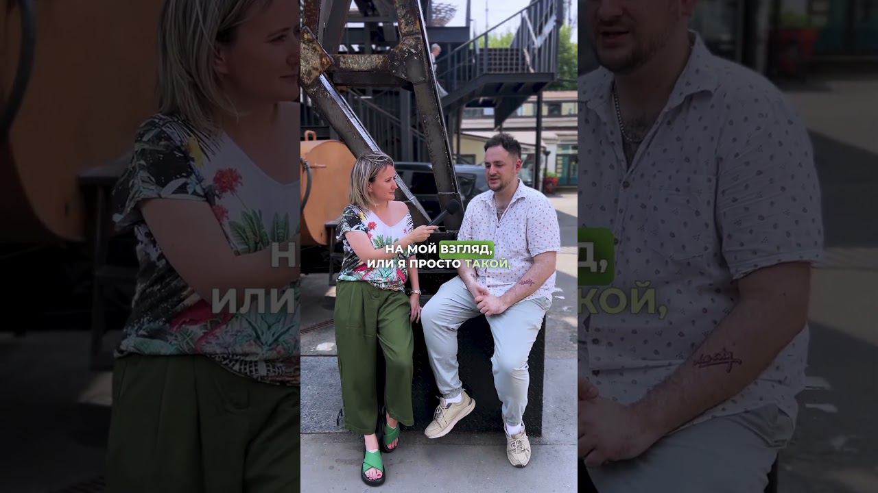 Бесплатная виза за сложный вопрос #виза смотреть онлайн