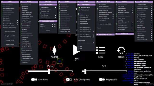 ? Sakupen Circles #19 // 44% x1, 37-51% х51, 50-67% x2, 66-100% x2 // Geometry Dash смотреть онлайн