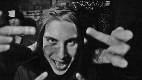 INVERTOR — Отец