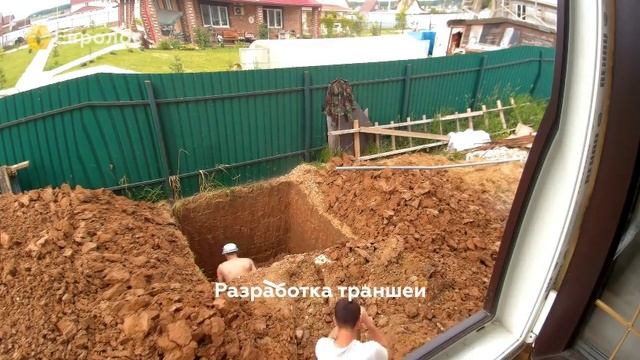 Монтаж септика Евролос Био в Чехове смотреть онлайн