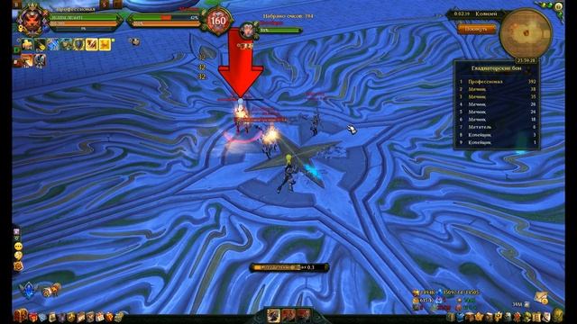 Гладиаторские бои | 1000+ очков. Аллоды Онлайн смотреть онлайн