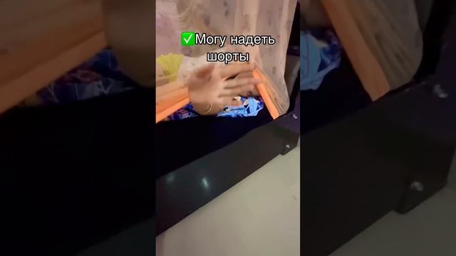 Где меня ждет свобода в Индии смотреть онлайн