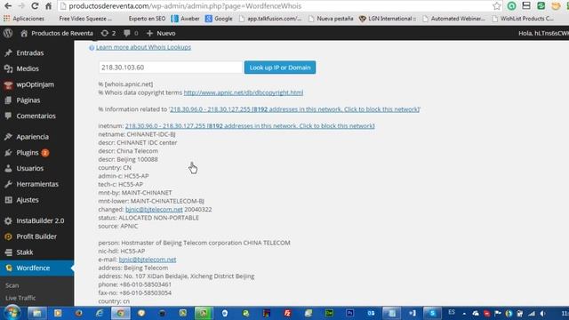 Como proteger tu WordPress con Wordfence смотреть онлайн