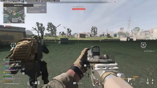 Call of Duty: Warzone 2.0( среднечёк!) попытки открыть 3ю ячейку оружия. смотреть онлайн