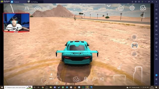 НОВОЕ ОБНОВЛЕНИЕ В Car parking multiplayer НОВЫЕ МАШИНЫ И ОБВЕСЫ смотреть онлайн