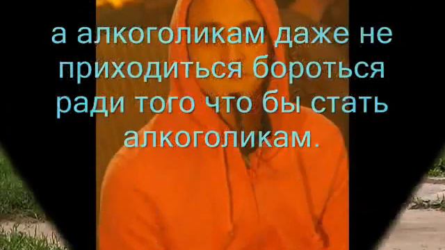 интересно знать смотреть онлайн