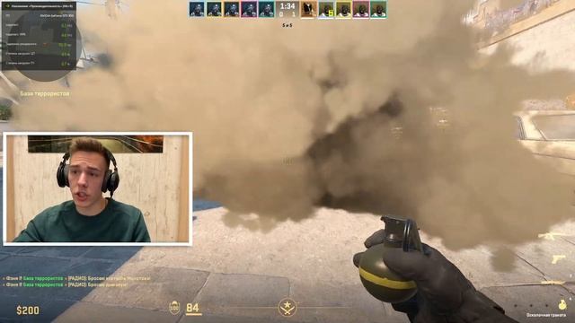 ЗАПУСТИЛ SOURCE 2 НА СЛАБОМ КОМПЬЮТЕРЕ / РАЗНИЦА FPS В CS2 - ТЕСТ ФПС в СУРС 2