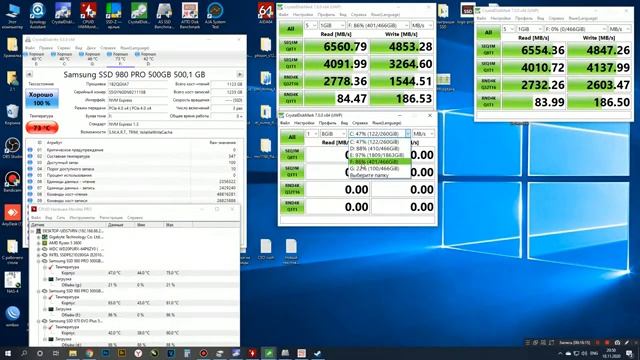 SSD Samsung 980 PRO 500Gb - самый быстрый SSD смотреть онлайн