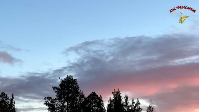 Без Молитвы никуда Не выходите; прежде чем выйдете, прочитайте эти молитвы...Феофан Новоезерский