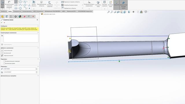 Mastercam for solidworks. Удобно быстро и прожорливо. смотреть онлайн