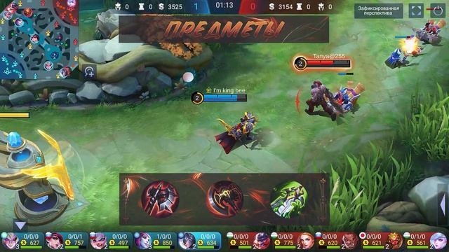 Игровые Моменты HD