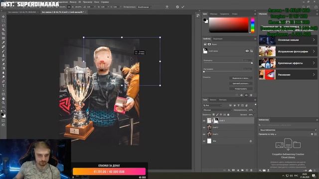 ХАЙМЗОН УЧИТ ПАНИКУ ФОТОШОПИТЬ! ДЕЛАЕТ ИЗ СЕБЯ ЛЫСОГО КРОТА! смотреть онлайн