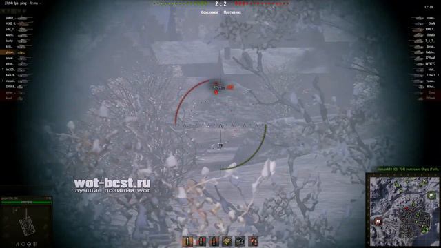 Виндсторм -- Стандартный бой Позиция на A8 правый респ пт смотреть онлайн