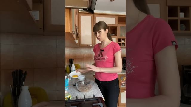 Новости и Аналитика