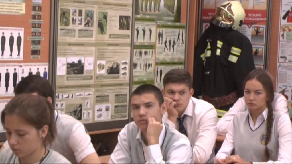 МЧС России на уроке ОБЖ школы 132 г. Барнаул смотреть онлайн