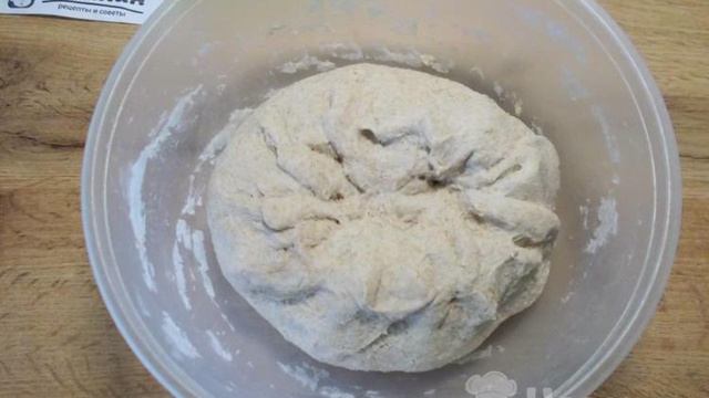 Книга рецептов