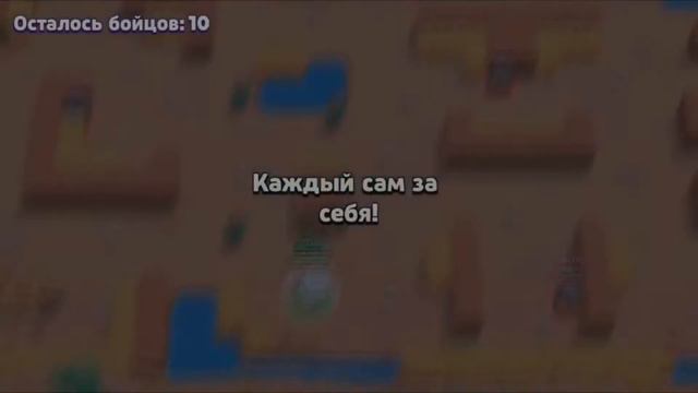 Мне выпал поко??? смотреть онлайн