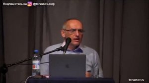 Что нужно говорить жене мужу, чтобы он перестал пить, и бросил. Лекция Торсунова О. Г.