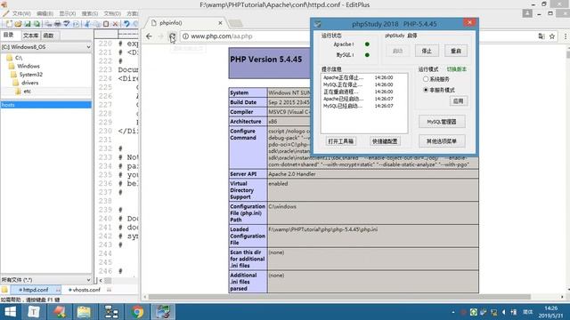 PHP进阶 05 PHP基础 1day 10 复习更改虚拟目录 смотреть онлайн