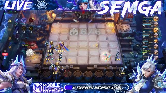 БОМЖ АААТАК?))) Mobile Legends: Bang Bang смотреть онлайн