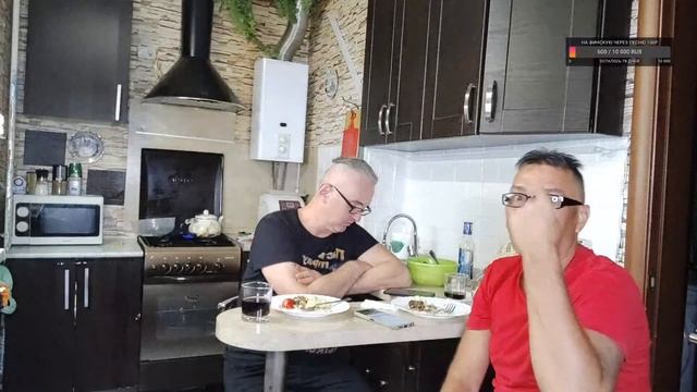 Стрим! Ночное Рандеву ? ✌Танцуем веселимся смотреть онлайн