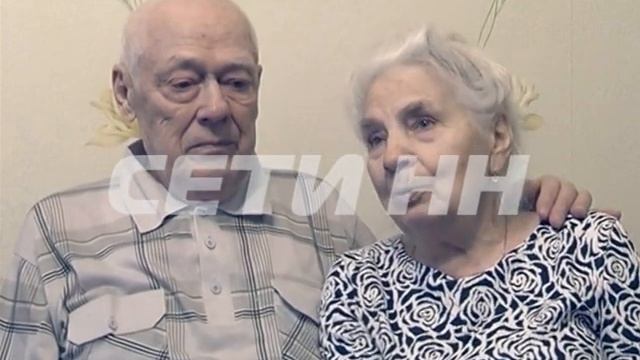 В пример всем влюбленным: супруги Орешкины отметили 66-летие совместной жизни смотреть онлайн