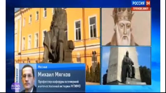 Как переписать историю Расследование Порошенко Как появилась Украина How rewrite history смотреть онлайн