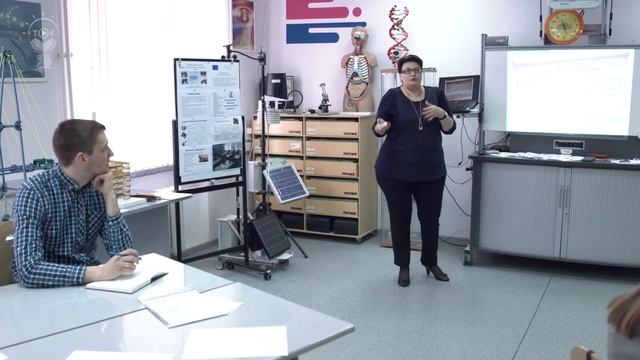 Педагоги Тюмени учатся читать по-новому смотреть онлайн