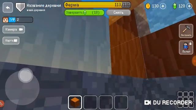 3D Minecraft очень много построили нас мало денег стало и С Новым годом