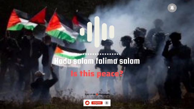 Hada Salam Falima Salam Nasheed || Heart Touching Nasheed || Motivational Nasheed Arabic #nasheed