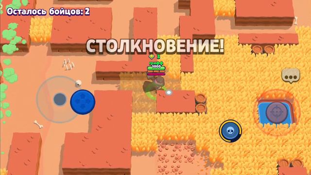 мортис не нулс бравл смотреть онлайн