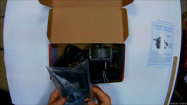 Обзор подогревателя с помпой Атлант Плюс (Тюмень) смотреть онлайн