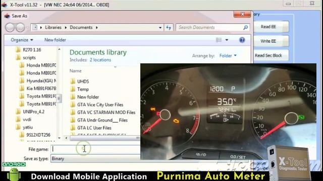 Volkswagen Vento 2017 NEC 24C64 2017 White Display Meter via OBDll by x-tool.org смотреть онлайн