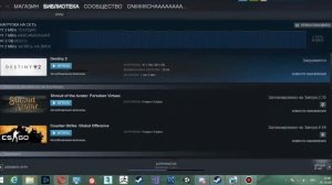 Циклическая перезагрузка компьютера РЕШЕНИЕ №2