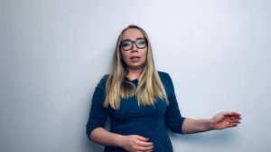 Complex Object + примеры и упражнение