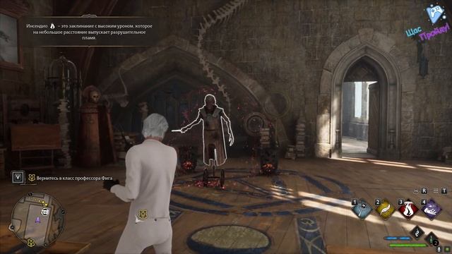 Прохождение Hogwarts. Legacy. Серия 5: Новые зацепки, приключения в библиотеке, друг Себас и дуэли смотреть онлайн